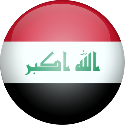 العربیة